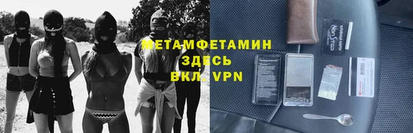 кокаин колумбия Бронницы