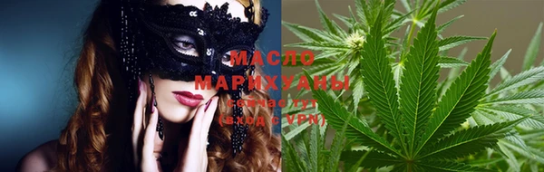 гашиш Бородино