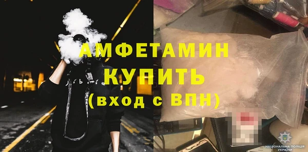 jwh Бугульма