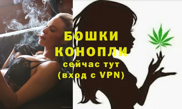 кокаин колумбия Бронницы