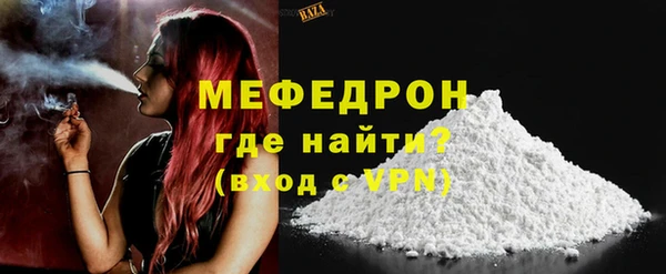 кокаин колумбия Бронницы