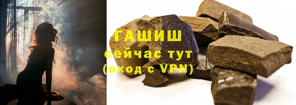 кокаин колумбия Бронницы