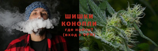 jwh Бугульма