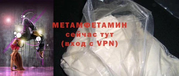 jwh Бугульма