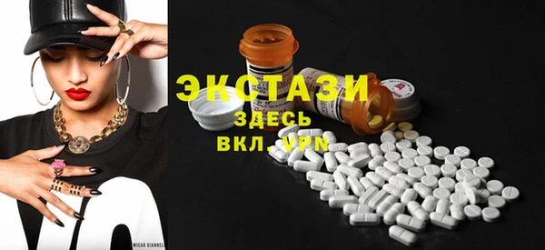 кокаин колумбия Бронницы
