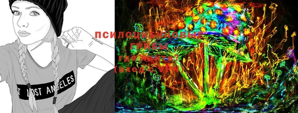 jwh Бугульма