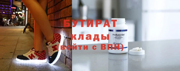 кокаин Вуктыл