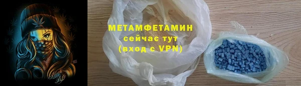 jwh Бугульма