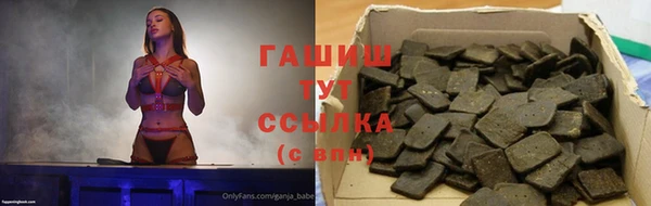 кокаин колумбия Бронницы