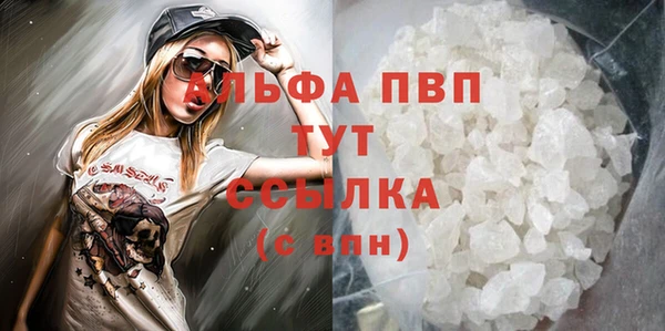 jwh Бугульма
