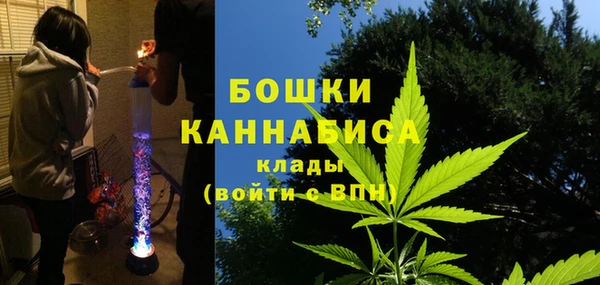 jwh Бугульма