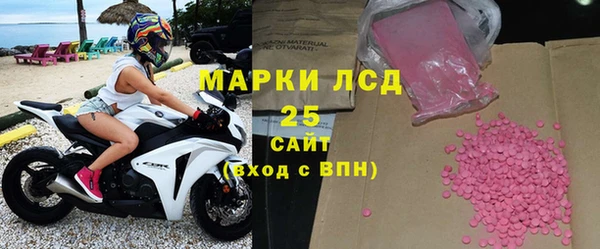 jwh Бугульма