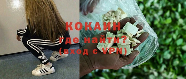 скорость mdpv Ветлуга