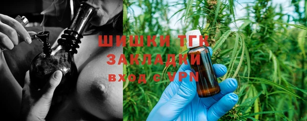 мяу мяу мука Всеволожск