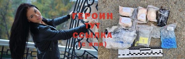 jwh Бугульма