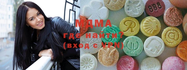 jwh Бугульма