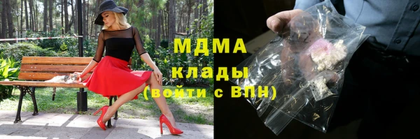 jwh Бугульма