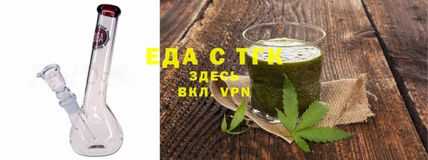 jwh Бугульма