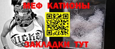 марки lsd Будённовск