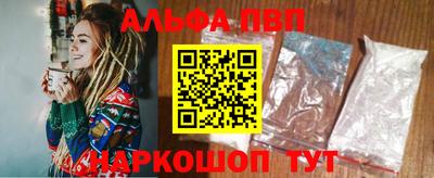 скорость mdpv Бугуруслан