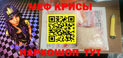 марки lsd Будённовск