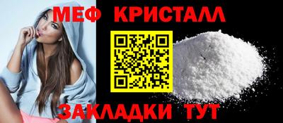 скорость mdpv Бугуруслан