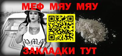 марки lsd Будённовск