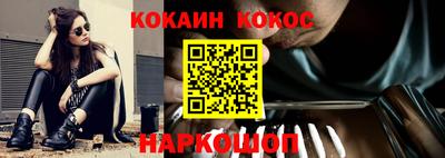 СК Бузулук