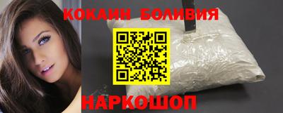 скорость mdpv Бугуруслан