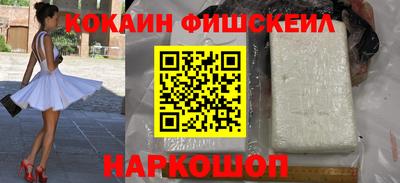 скорость mdpv Бугуруслан