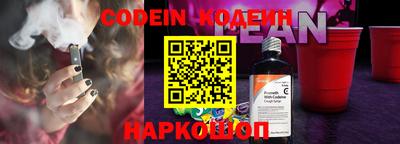 марки lsd Будённовск