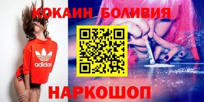 jwh Бугуруслан