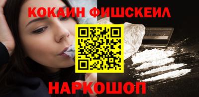 СК Бузулук