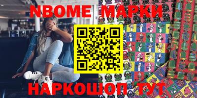 jwh Бугуруслан