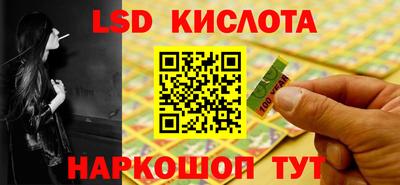 СК Бузулук