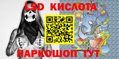 jwh Бугуруслан