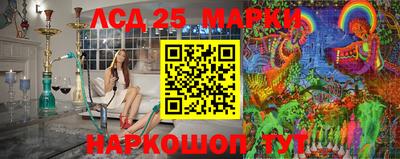 СК Бузулук