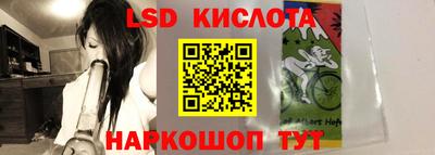 скорость mdpv Бугуруслан