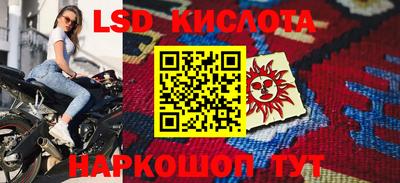 скорость mdpv Бугуруслан