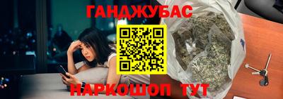 марки lsd Будённовск