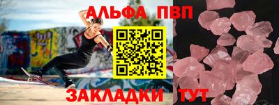 скорость mdpv Бугуруслан