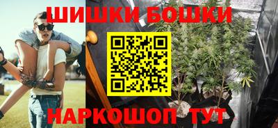 СК Бузулук