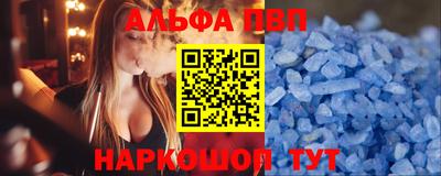 jwh Бугуруслан