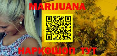 jwh Бугуруслан