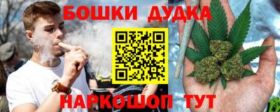 марки lsd Будённовск
