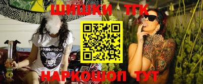 jwh Бугуруслан