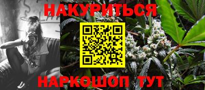 марки lsd Будённовск
