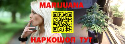 марки lsd Будённовск