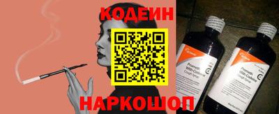 СК Бузулук