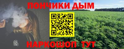 скорость mdpv Бугуруслан